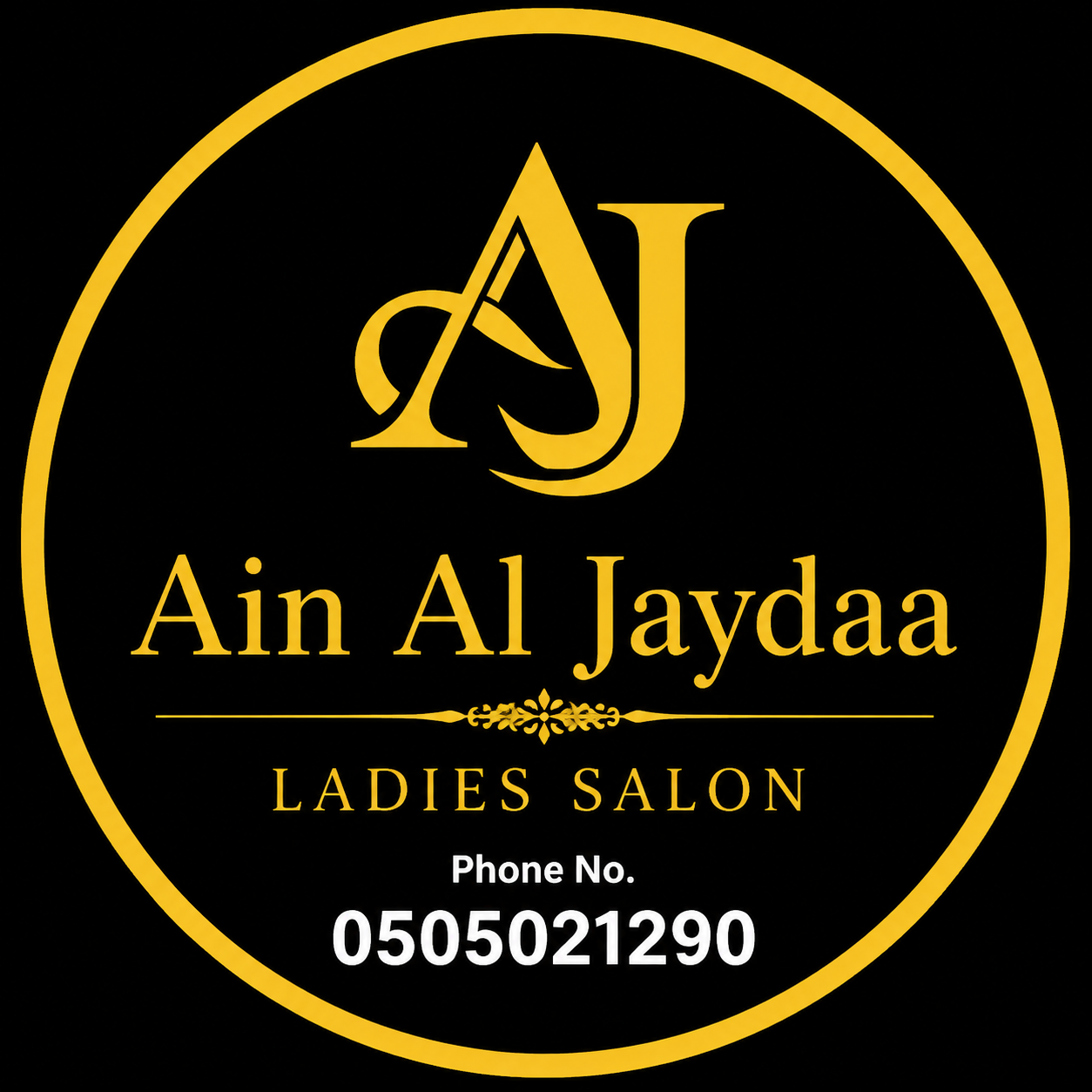 Ain Al Jaydaa Ladies Salon logo